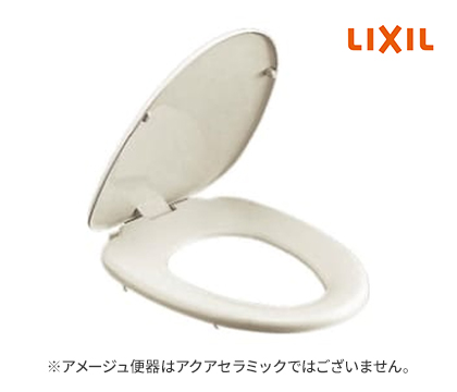 アメージュ便器＋普通便座セット