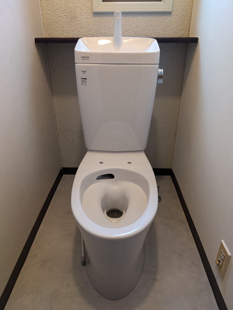 新しいトイレ画像（フタなし）